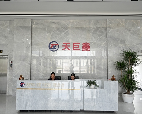 前台接待区