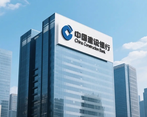 呼市建行新城支行-板式换热机组