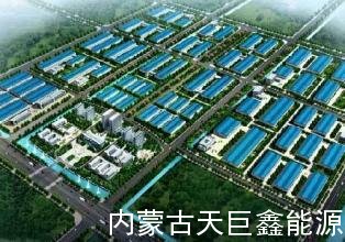 呼和浩特市新能源汽车城换热机组
