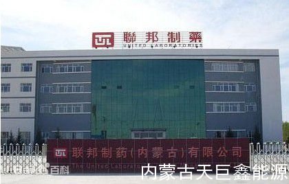 香港（联邦）制药内蒙古公司换热机组