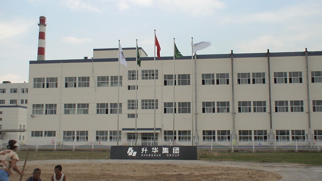 浙江升华拜克药业板式换热机组