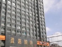 呼和浩特市盈嘉国际板式换热机组